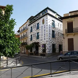 La Ninfa Casa de hóspedes