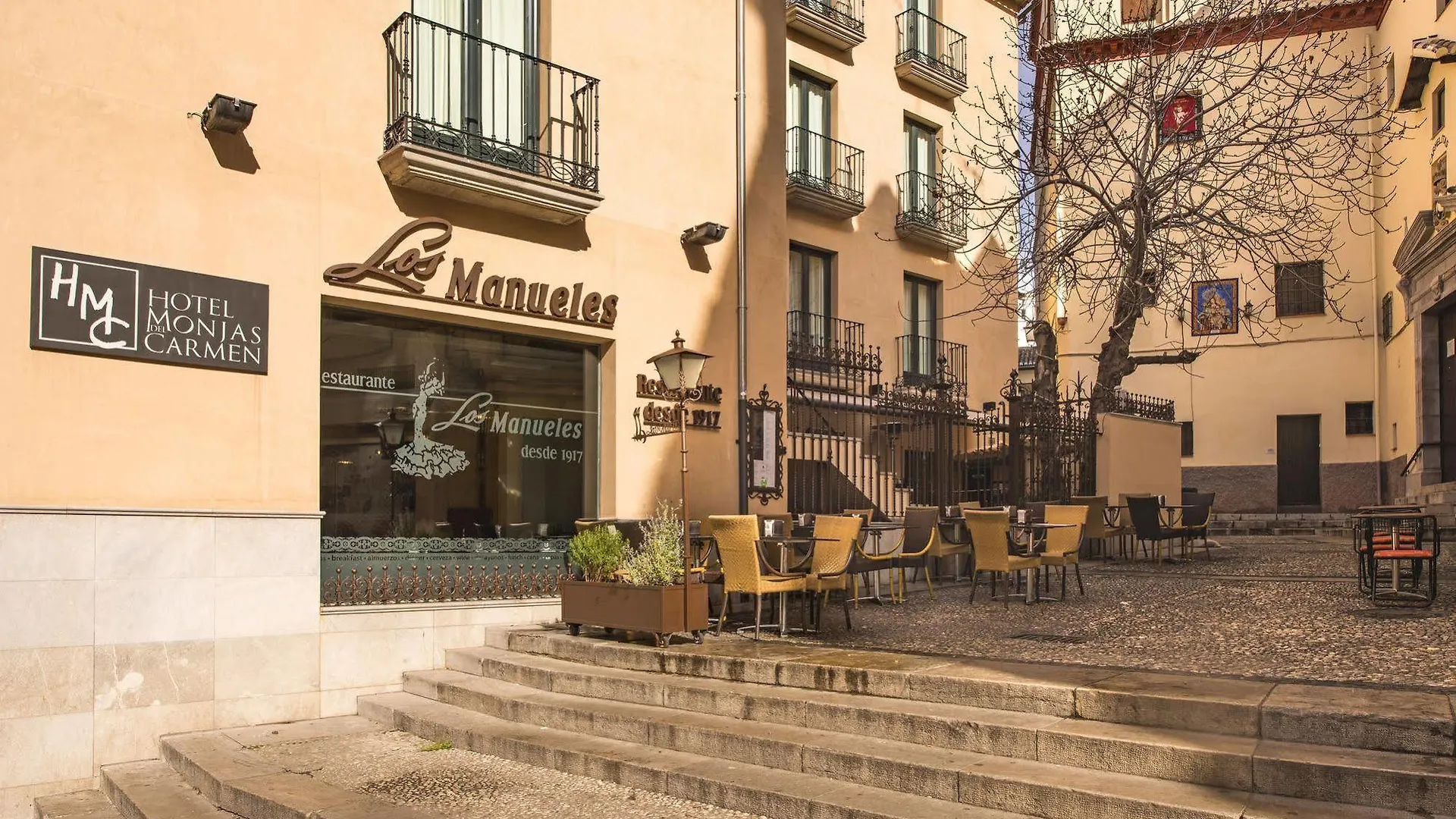 Monjas Del Carmen Hotel Granada